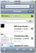 evernote_iphone